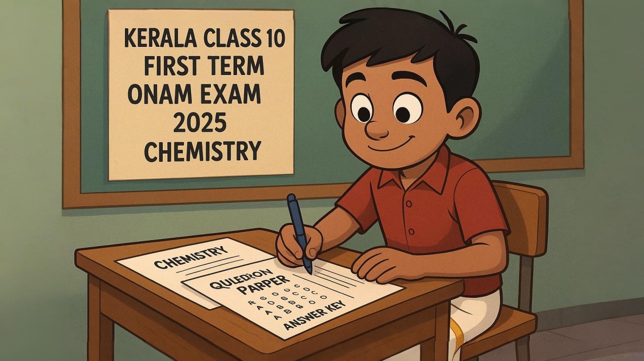 Course Image